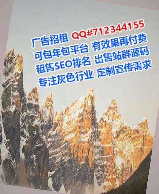 晋中助孕检测有限公司